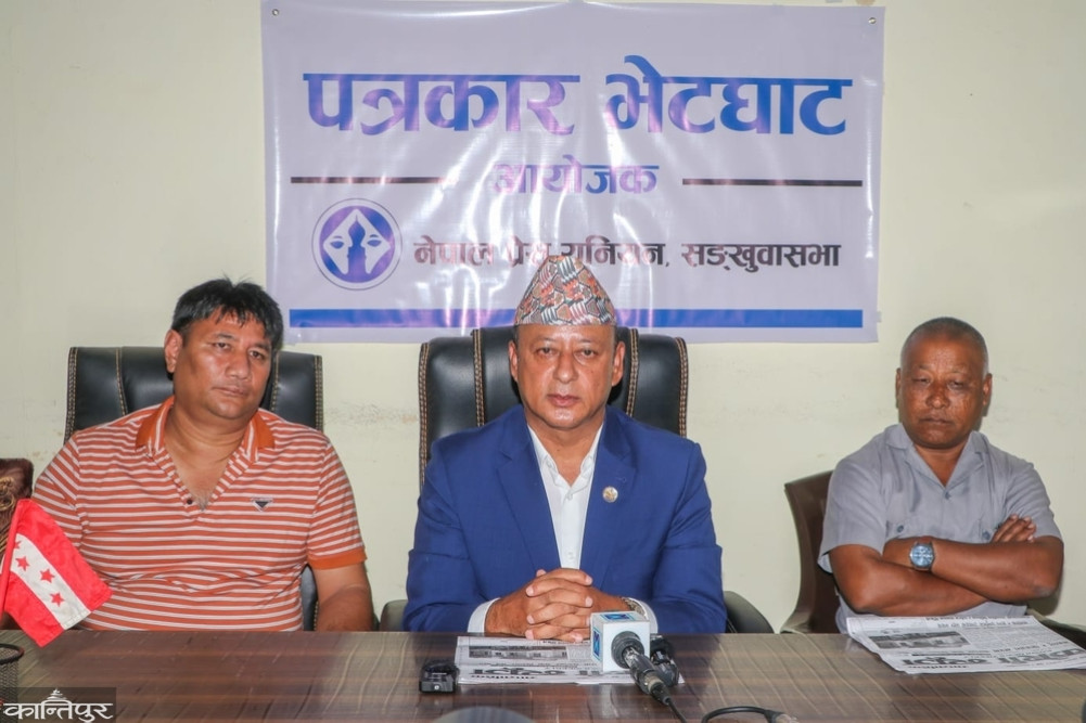 Share to 40,000 households of Sankhuwasabha in Upper Arun at the rate of five lakhs: Energy Minister Khadka