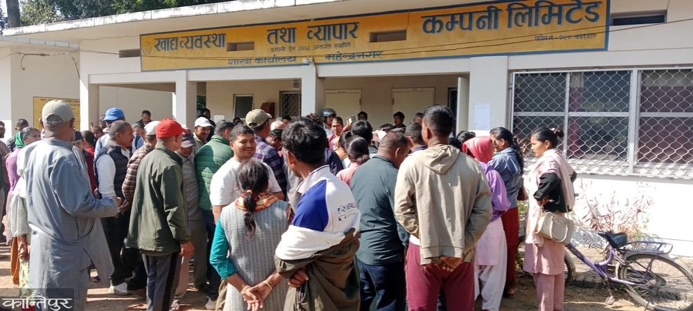 Farmers angry after rice purchase quota runs out