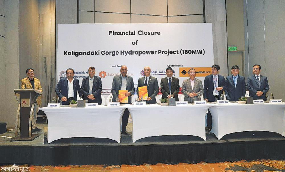 Kaligandaki Gorge hydropower project is being constructed at a cost of 39 billion