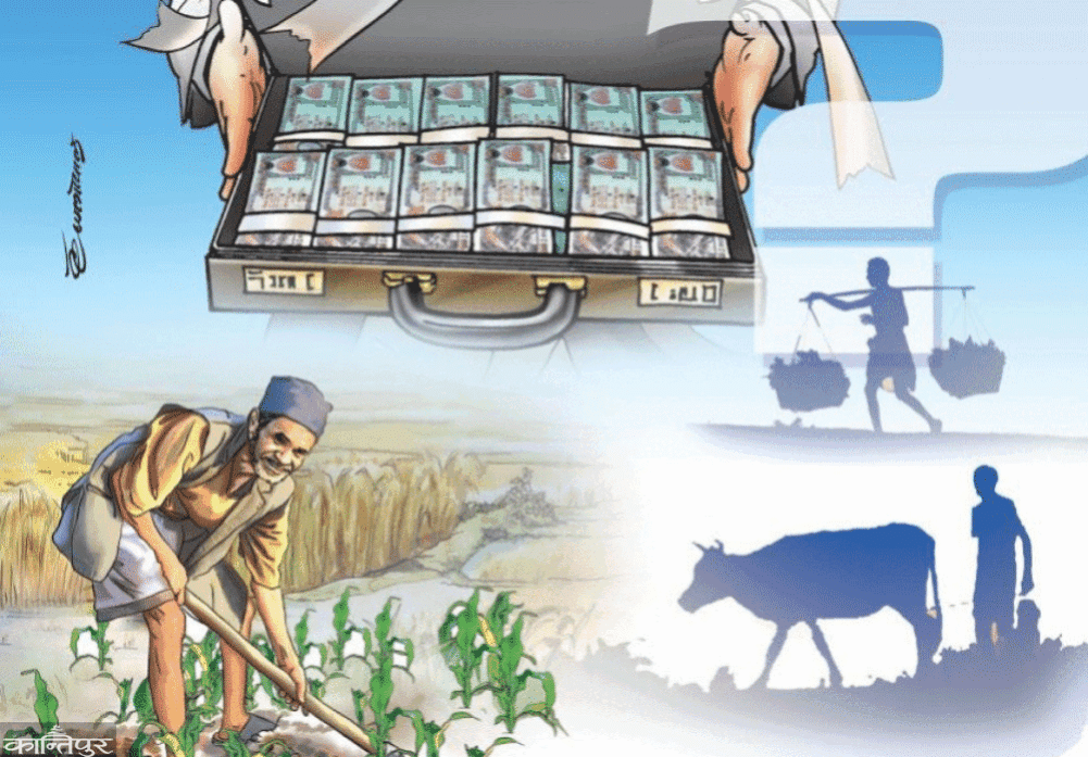 Make public the names of those who misuse agricultural subsidies