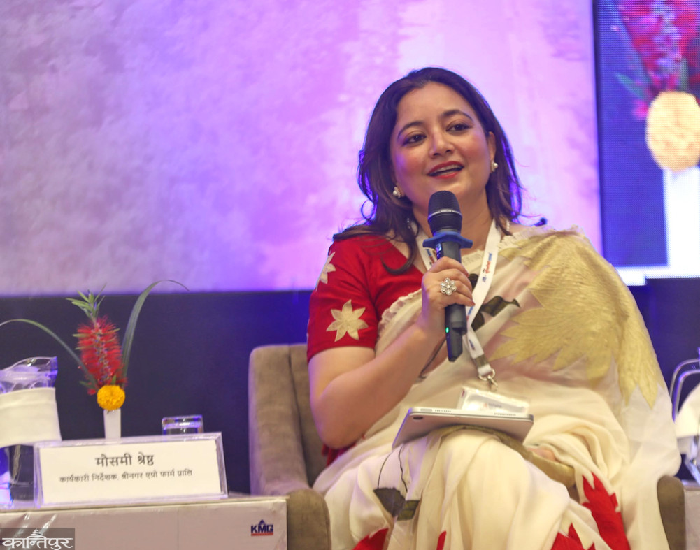 There is a need for land for commercialization, it is necessary to change the policy: Shrestha