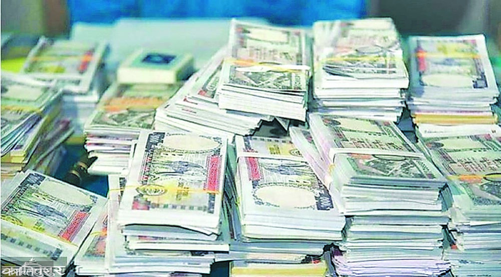 Development Ministry's budget cut to Rs. 1.25 trillion