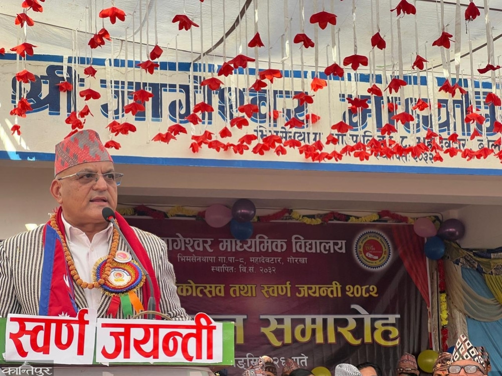 We will take initiative to complete the work of Budhi Gandaki Hydropower Project quickly: Chief Minister Pandey