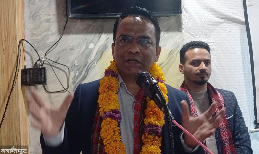 Let's expand access to capital: Governor Poudel