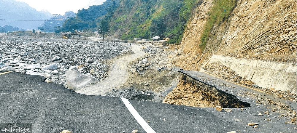 Call for contract for reconstruction of Cisneri road