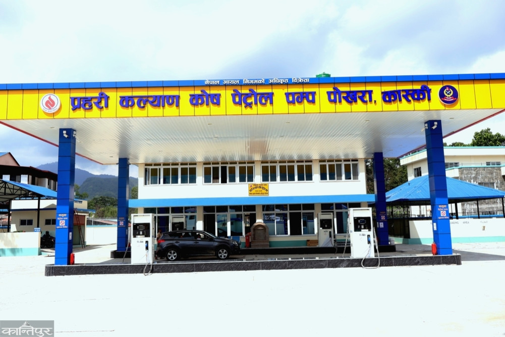 Nepal Police petrol pump opened in Pokhara