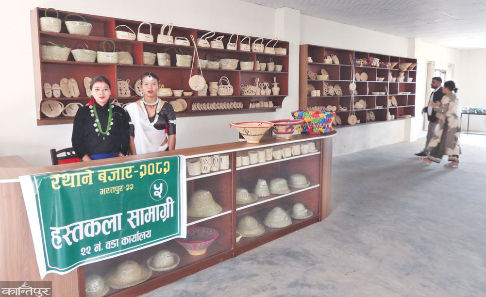 Raithane Market in Bharatpur