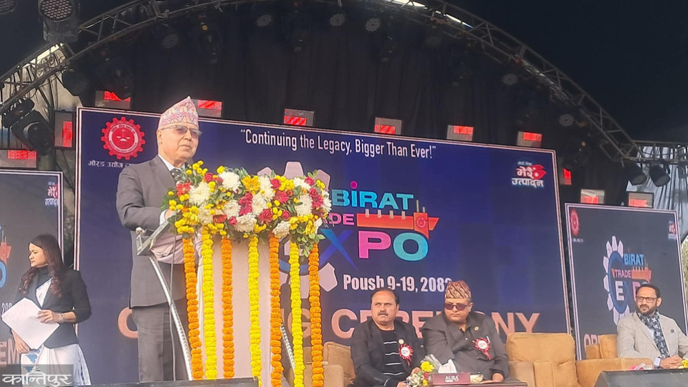 Federal governance and technology-friendly tax system are the main foundations for improving the economy: Finance Minister Khanal