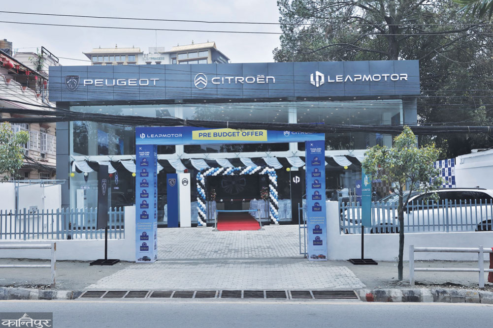 Second dealership of Stellantis in Kathmandu