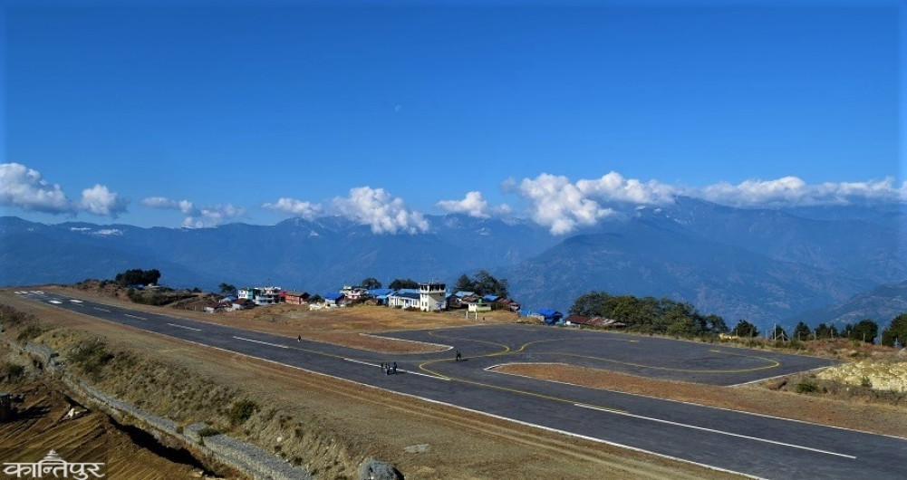 Suketar Airport has been closed for two and a half months