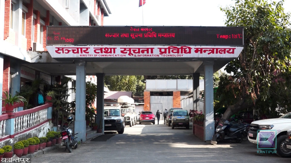 Let's not say anything about Gen-J movement: Ministry of Communications