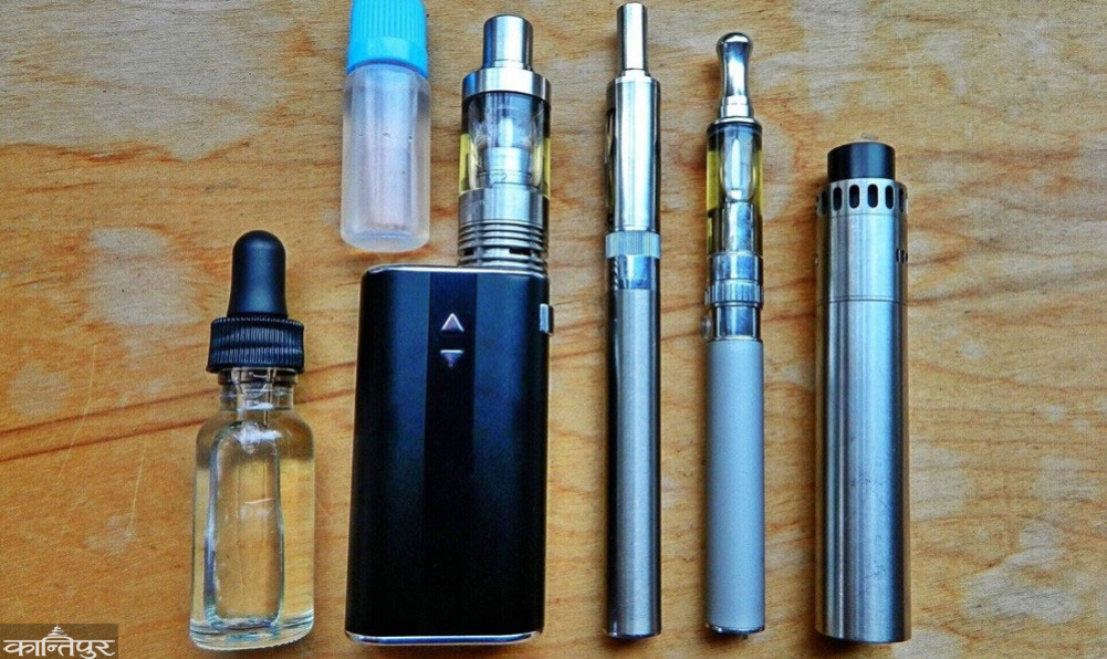 Vape: Banned at customs, everywhere on the market