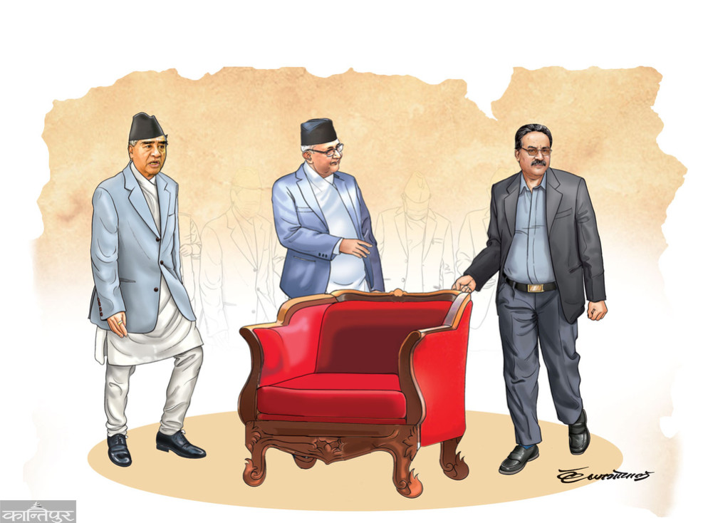 Desperate rush of common people