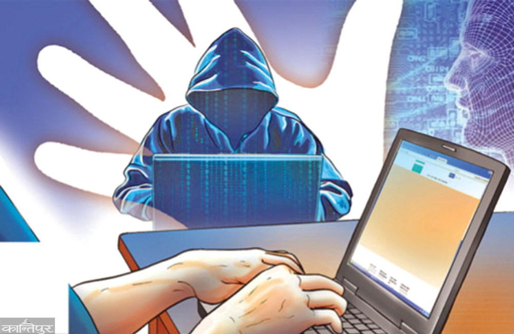 Cyber security 'advisory' issued for employees