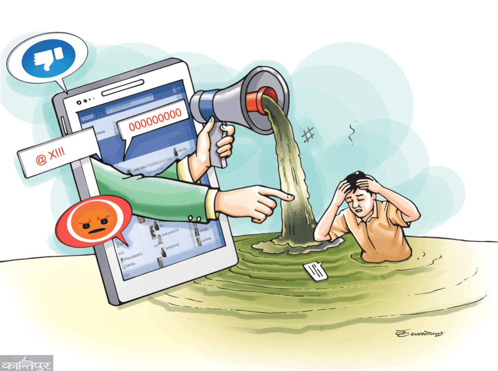 The web of social media