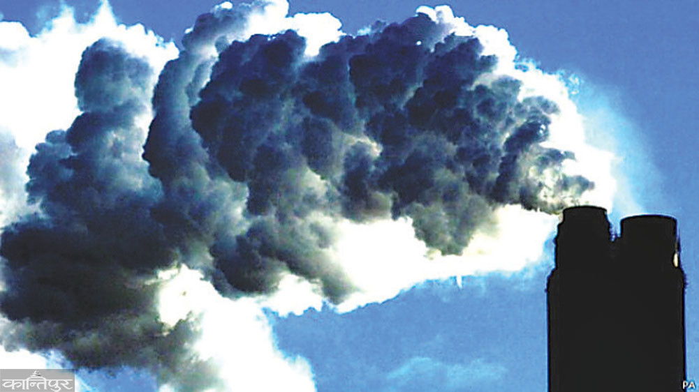 A 'red flag' in the atmosphere