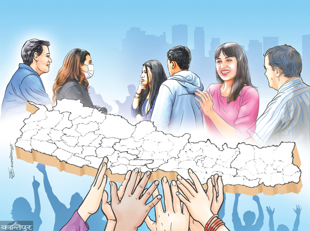 'NRN' is the essence of nation building