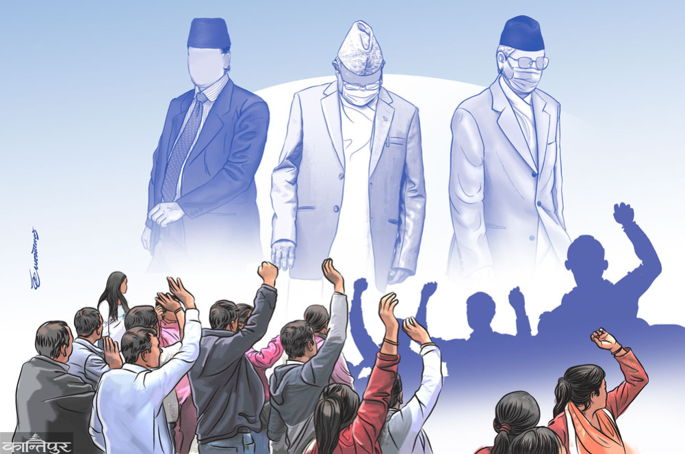 A sign of change