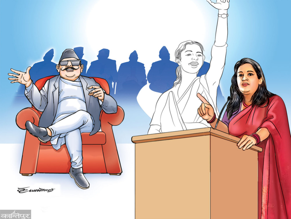 The fight against the dominant patriarchy