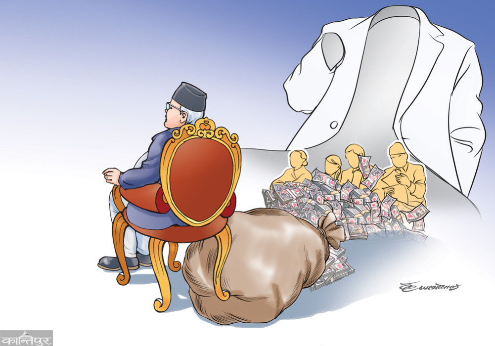 The sting of an exploitative state system