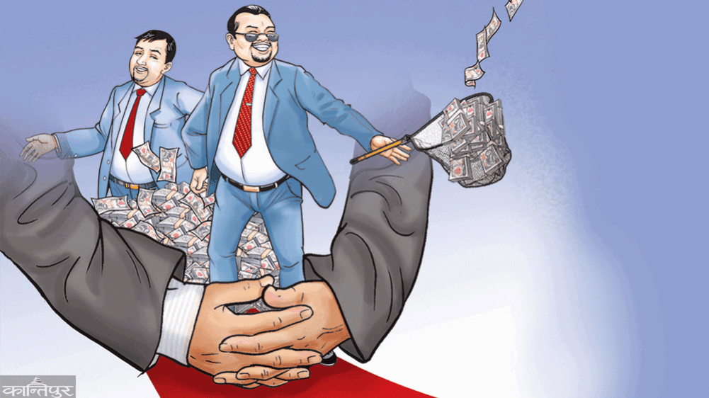 These are also the reasons why Nepal is in the ”grey list”: irregularity of cooperatives and non-transparency of gasses