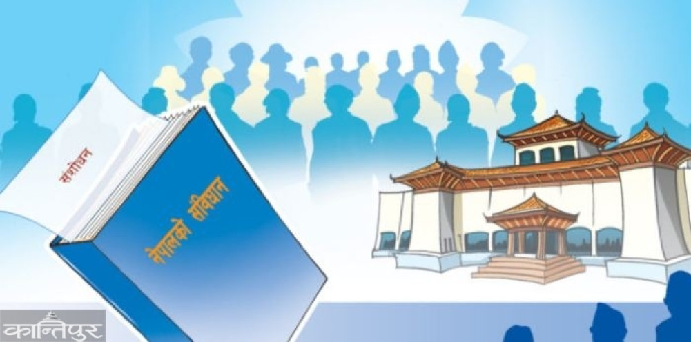 Constitutional Amendment: Five Major Debates
