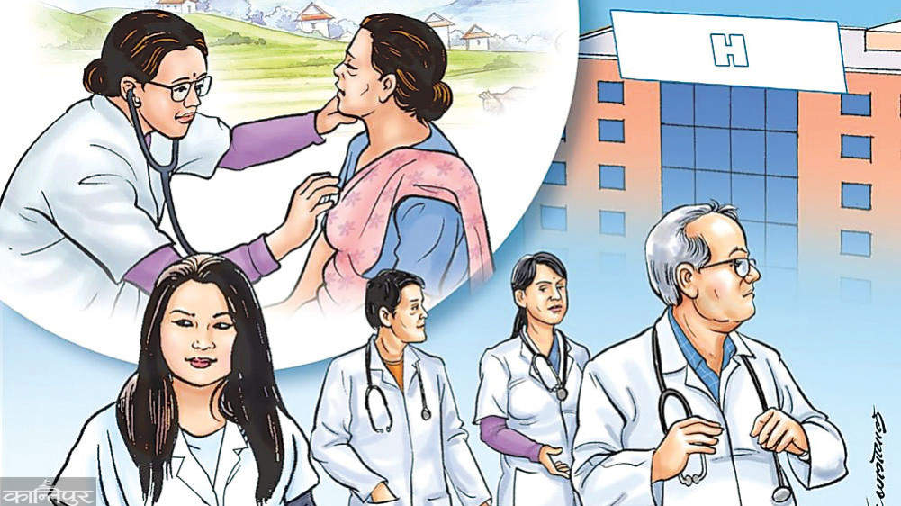 Health care reform efforts
