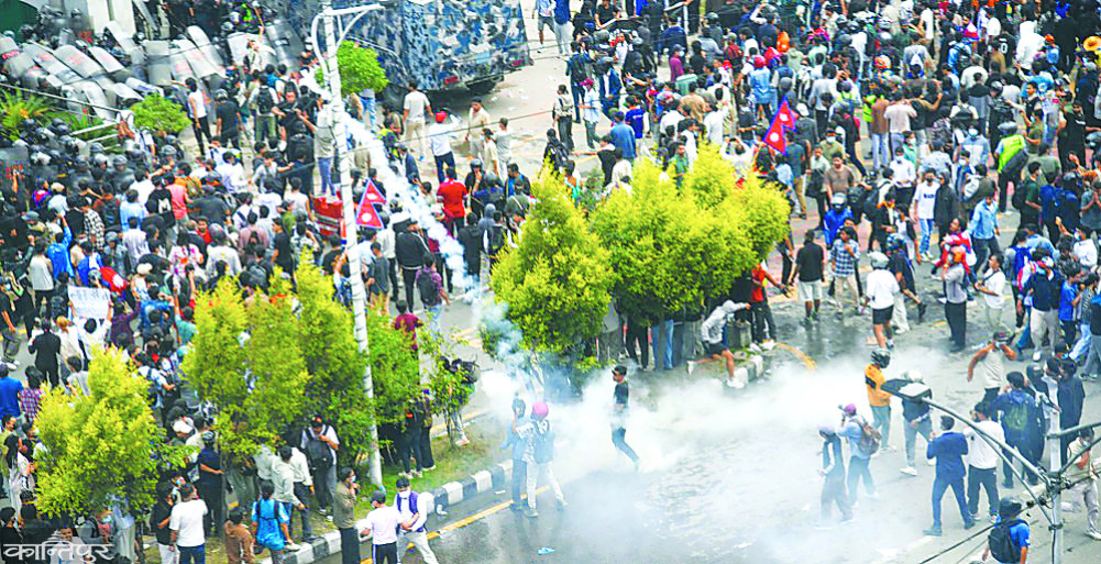 Constitutional and governmental reforms sought by Gen-ji