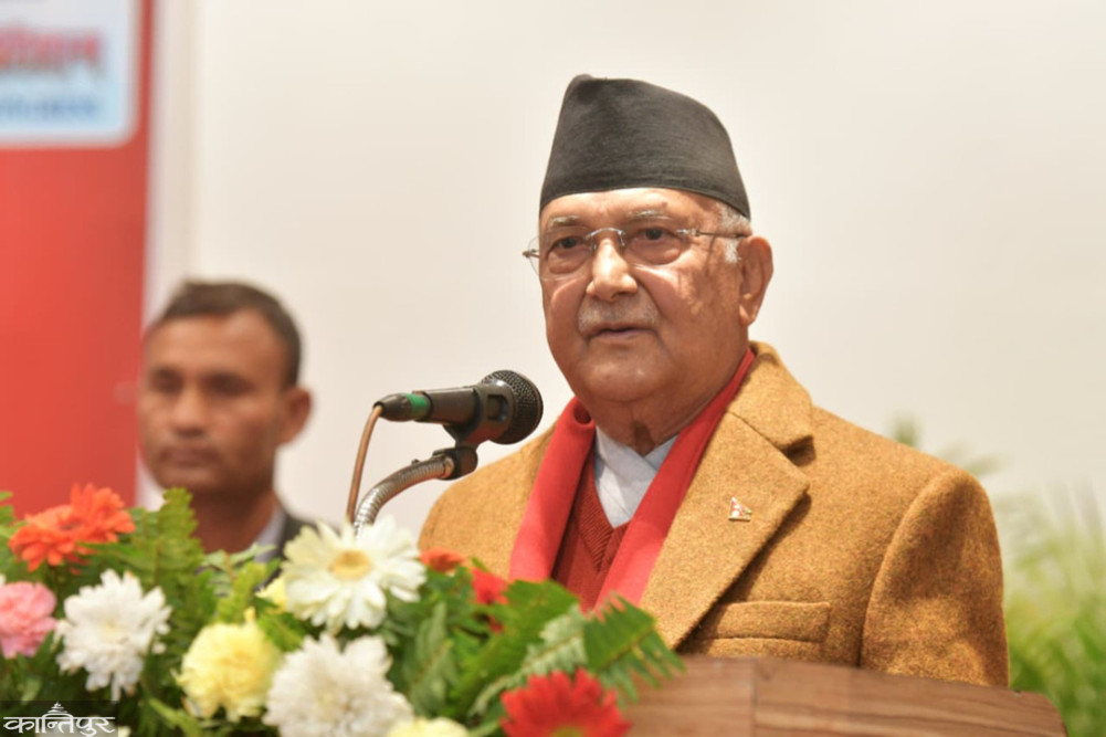 We will bring a majority if there is an election, but the government has not created an environment for the election: Oli