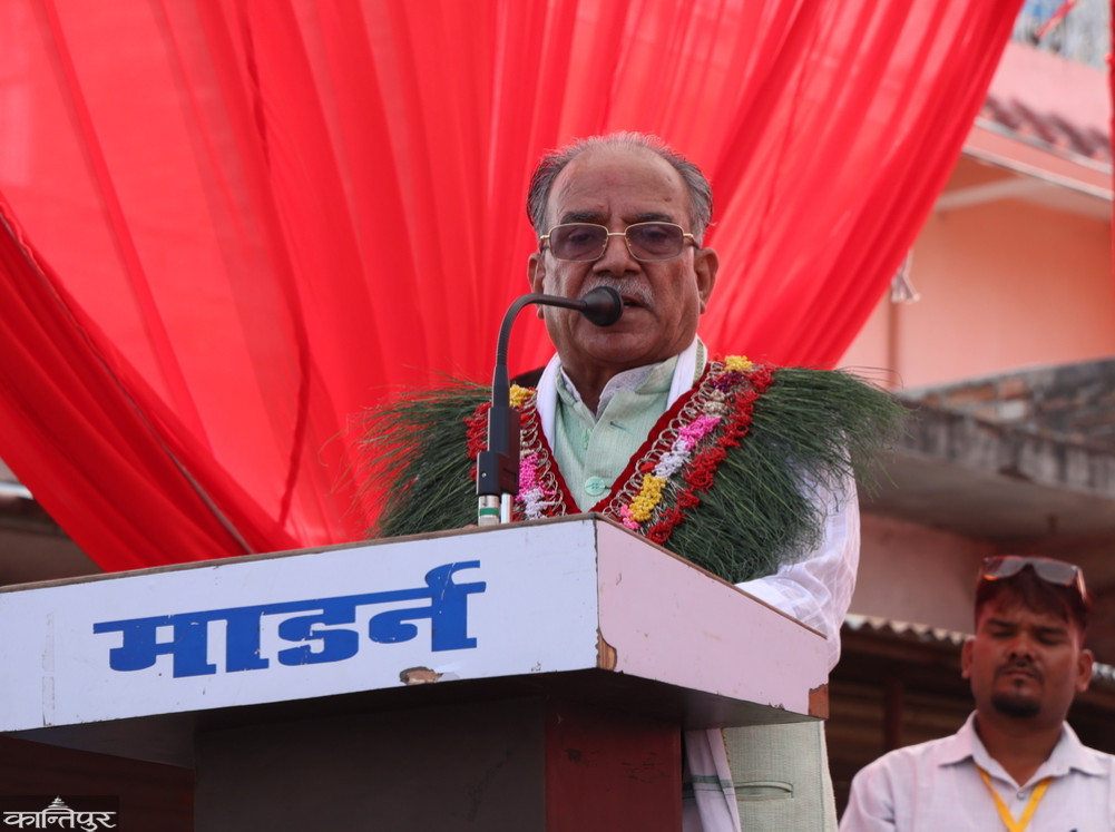 Unable to bear its own burden, the government will collapse: President Dahal