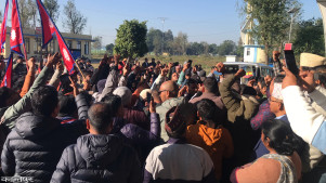 When Bhim Rawal reached Dhangadhi, slogans were raised against UML President Oli