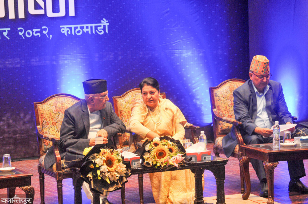 A journey started by Bhandari with the President's dignity at stake