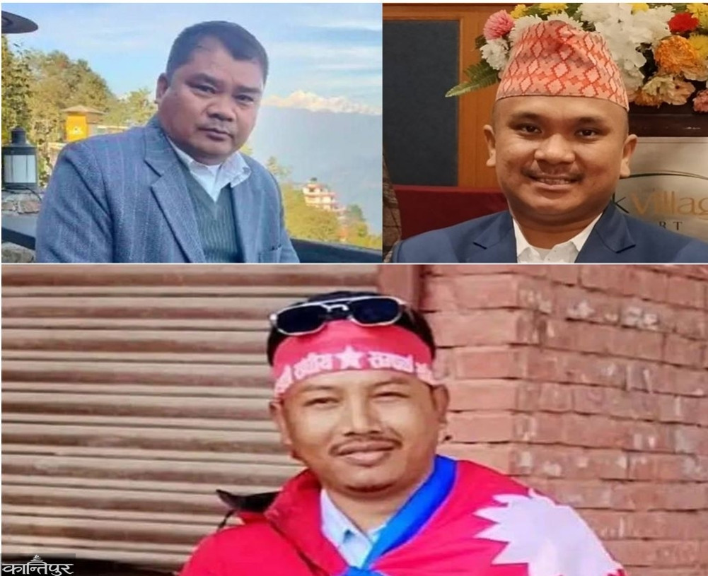 Three people from the Chepang community are included in the proportional exclusion list