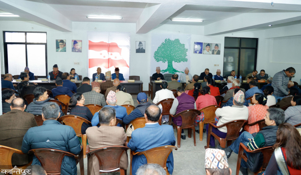 Nepali Congress registers party for National Assembly and House of Representatives elections