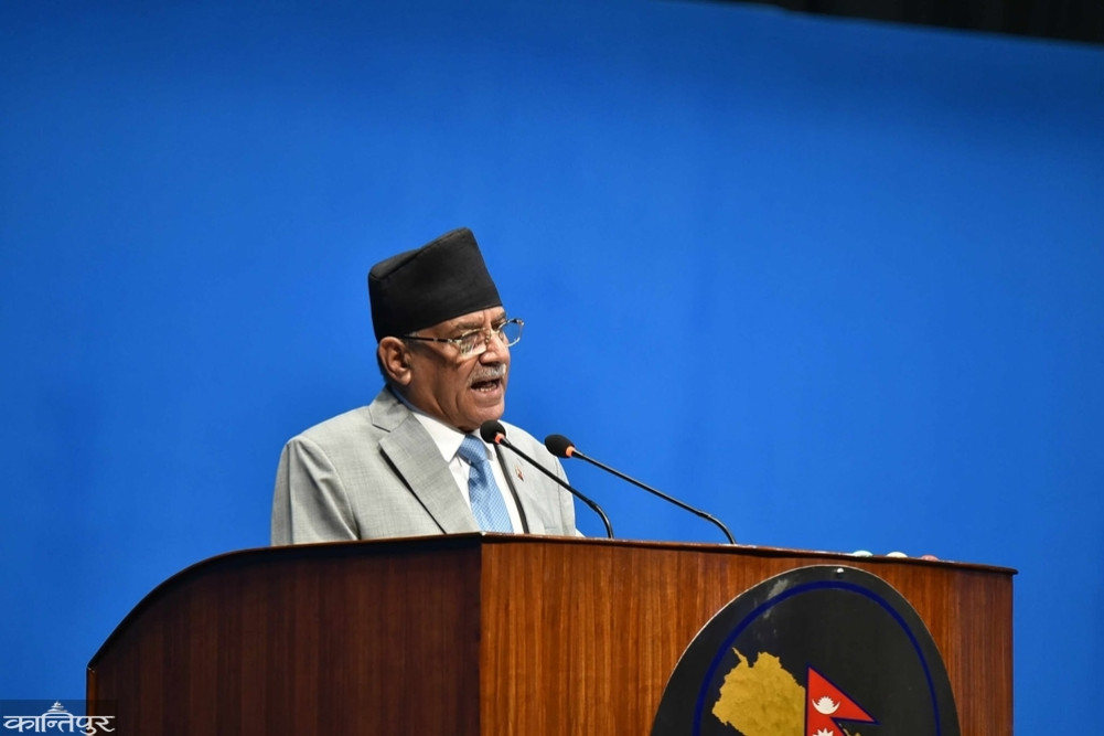 President Dahal's allegation: The budget was made in the setting