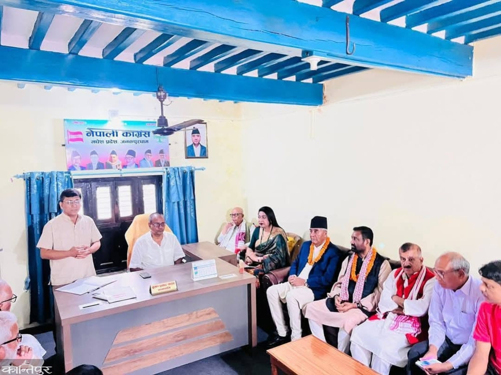 Congress government in Madhesh soon: Speaker Deuba