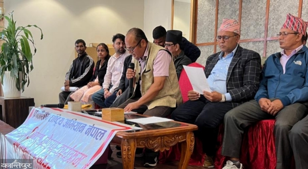 Sharma increasing activism in Dahal's home district