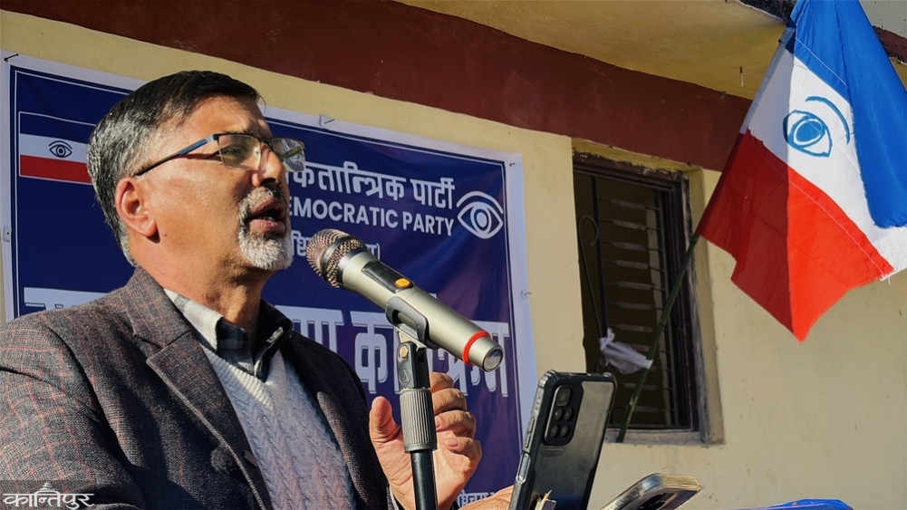 The then Maoists could not do the people's work, I am self-critical: Janardan Sharma