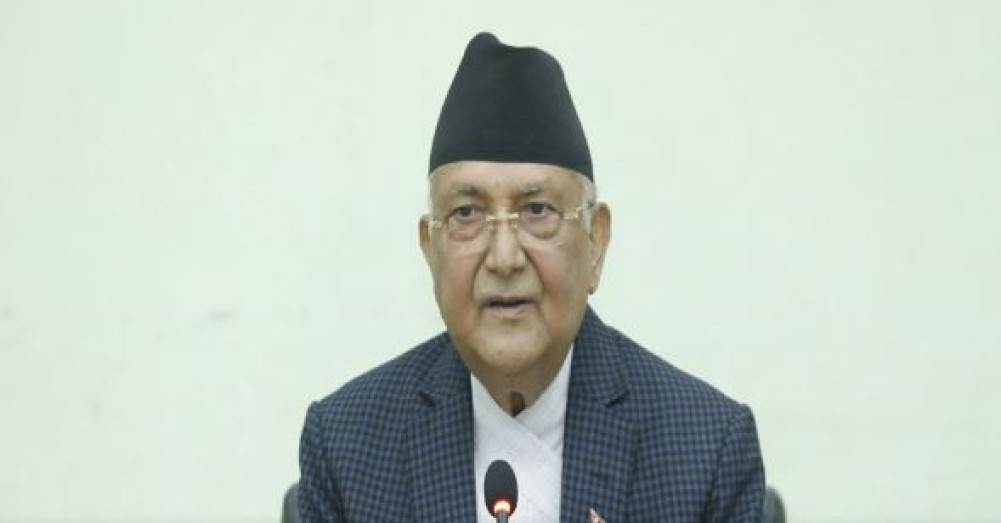 Recommendation to freeze the passports of five people including former Prime Minister Oli, Home Minister and writer