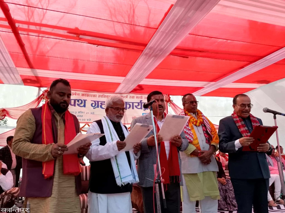 Three ministers, including the Chief Minister, take oath in Madhesh