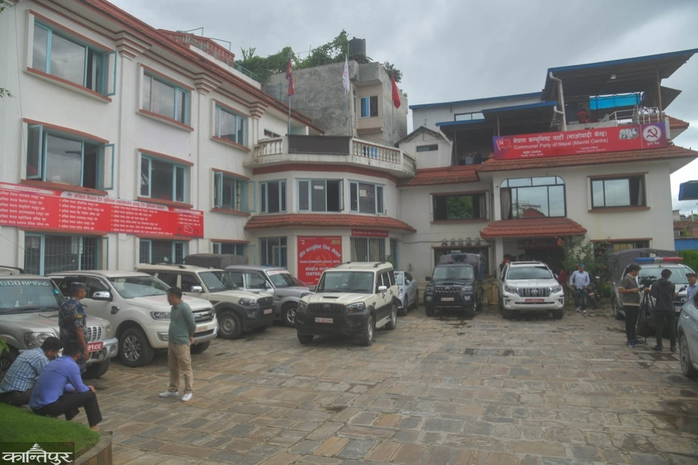 The special convention of the Maoists will not be held in November