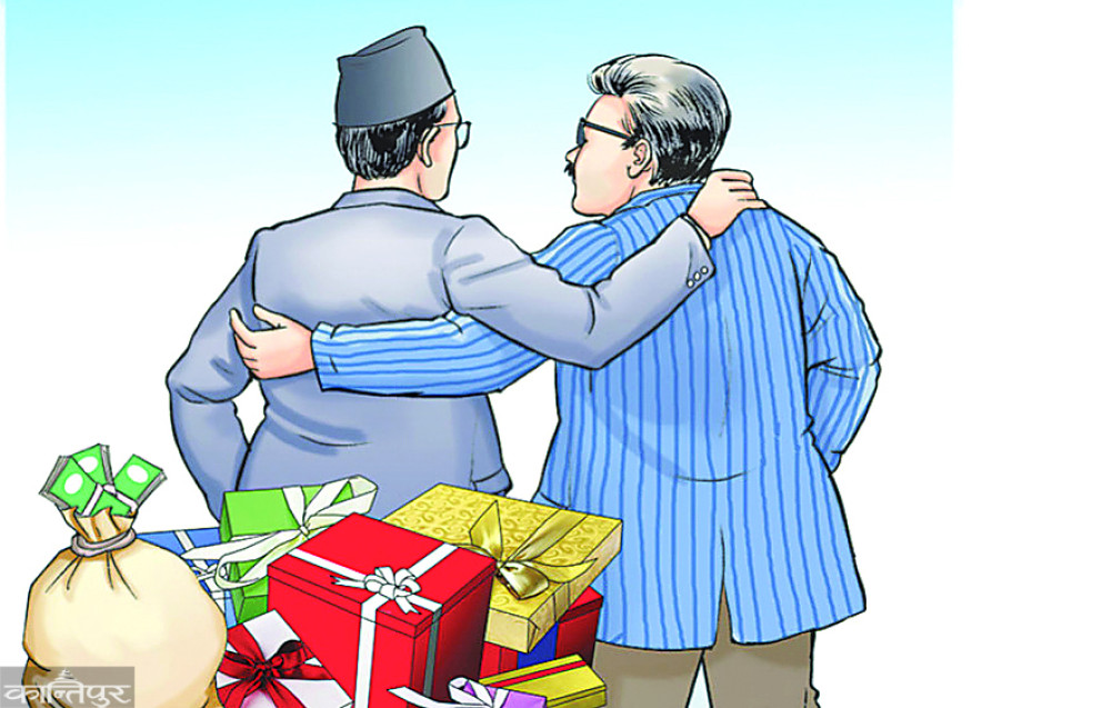 The Beginning of Good Governance: Investigating the Leader's Assets