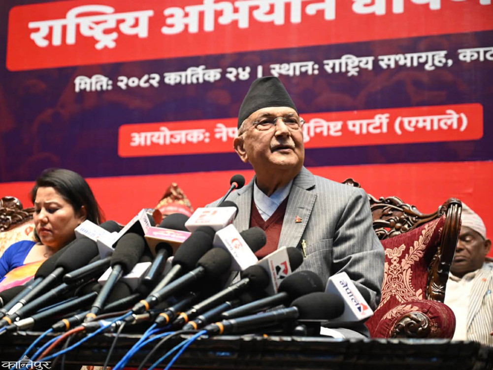 UML has seen a decrease in likes and shares: Oli
