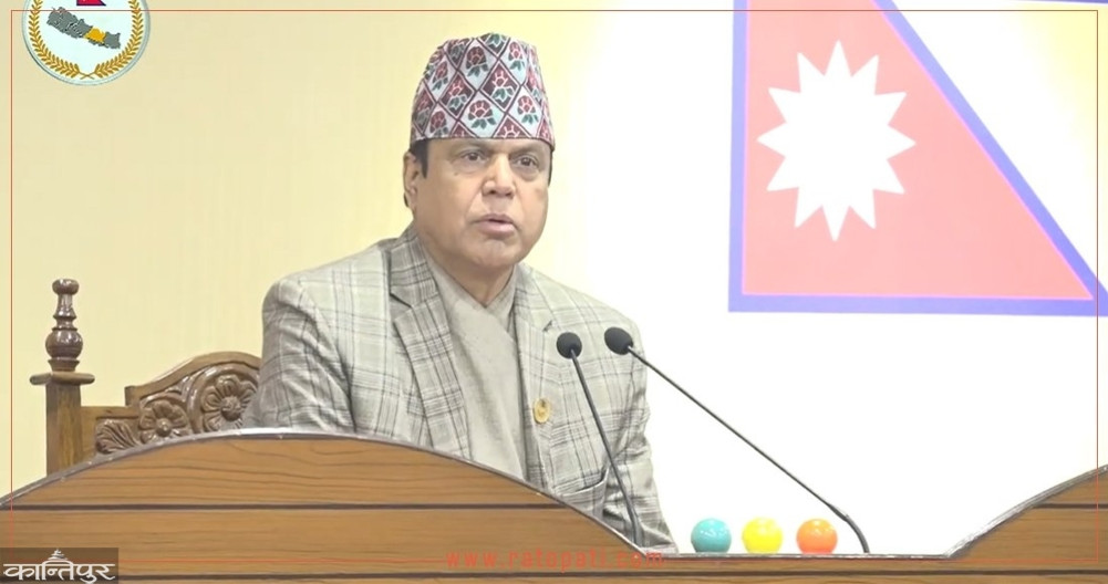 Bagmati Provincial Assembly Speaker Pathak's resignation accepted