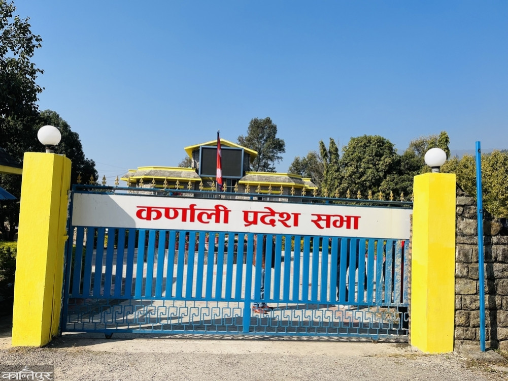 Karnali Parliament: Only recriminations between parties, the question of people's livelihood does not arise