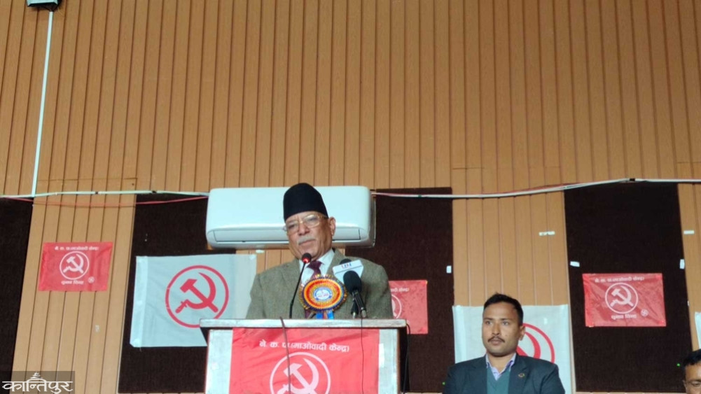 A single majority government will be formed in 2084: President Dahal