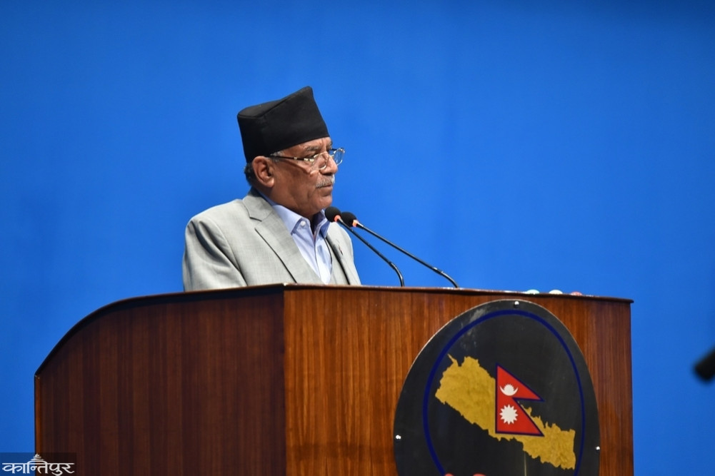 Middlemen are in the driving seat of power: President Dahal