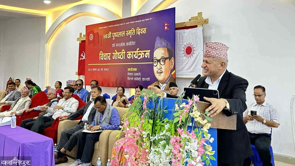 No one involved in land grabbing of litchi plantations is protected: Deputy Secretary General Gyawali