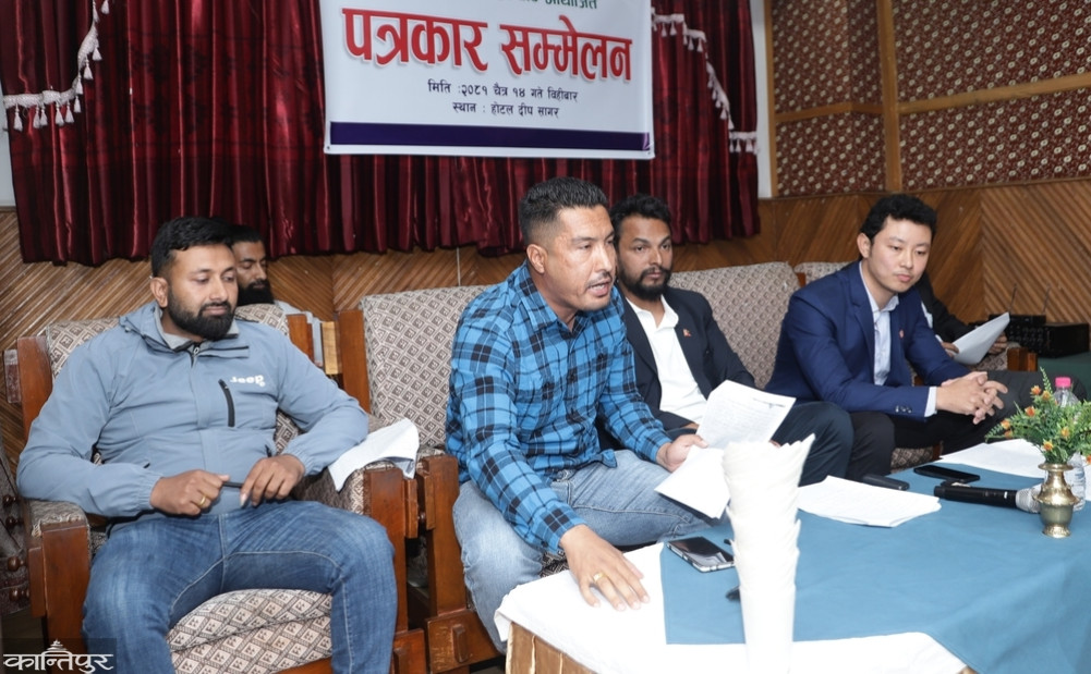 Complaint of 11 central members of the Indian Union against the President of Congress Kaski