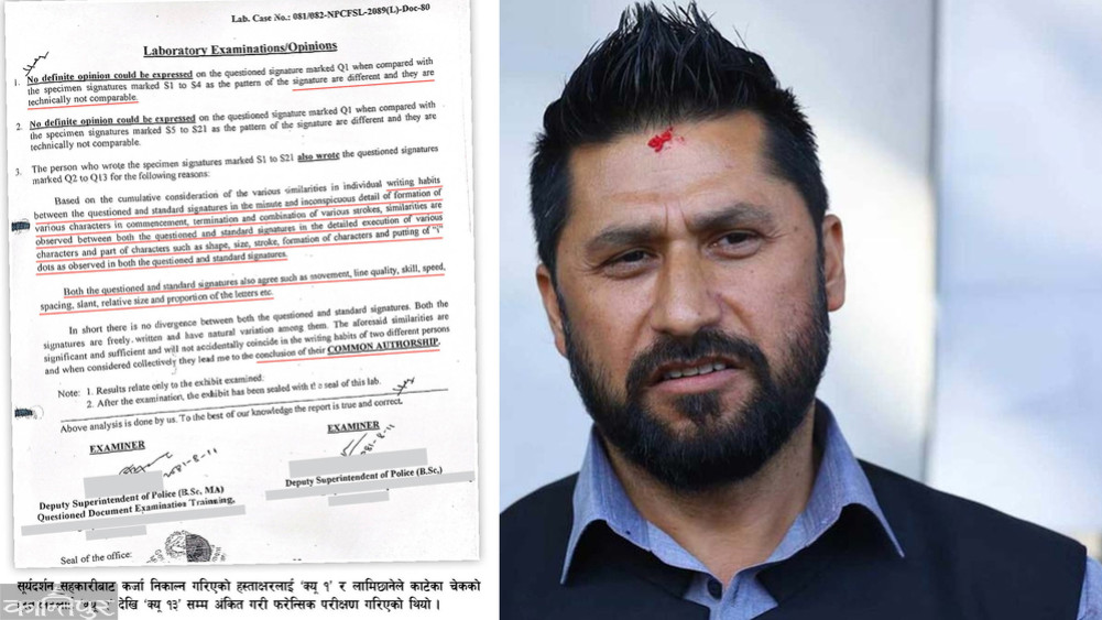Forensic examination proved that Lamichhane's signature on the installment check was paid to the cooperative